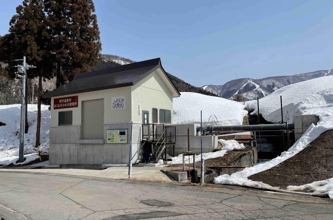 小水力発電所の遠隔監視イメージ